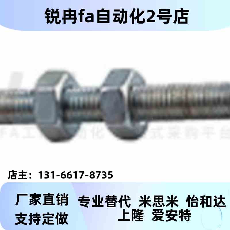 气动夹钳AOO、速夹钳WD快M-WDN-4WDP-WDC04-123567S89-LB