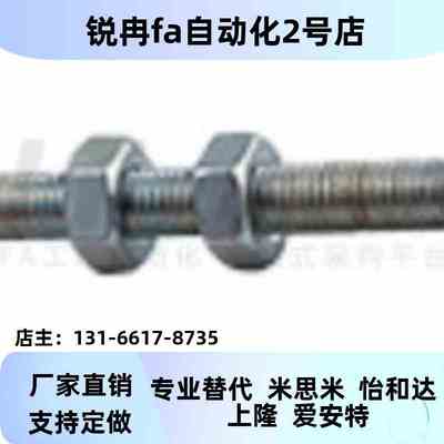 气动夹钳AOO、速夹钳WD快M-WDN-4WDP-WDC04-123567S89-LB