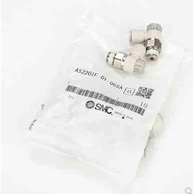 日本原装正品SMC节流阀AS调速阀可调气动阀PU弯头调节阀AS2201F