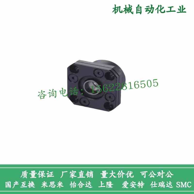 TSPA/SPAF-6/8/10/12/15/20/25/30替代上隆丝杠支撑座法兰型