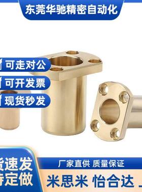 OFG65-0YLG6/d8/d10/d2/d161-L15/L20/L25/L30/Ld35/L40/L5 无油