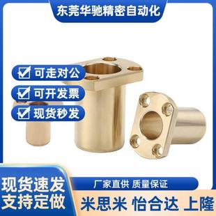 d10 无油 L25 0YLG6 L30 d161 L40 OFG65 L15 Ld35 L20