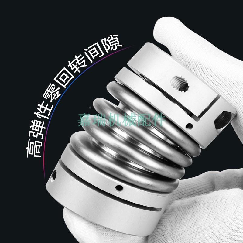 联轴器DBQ06BDBP11/1-D32/D2DSC5/D40CPBC32/25/40/20/CP8-10-12/