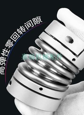 联轴器DBQ06BDBP11/1-D32/D2DSC5/D40CPBC32/25/40/20/CP8-10-12/