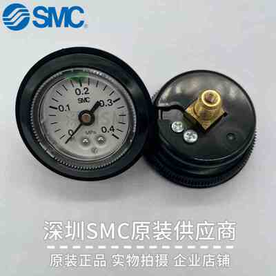 原装SMC压力表G46-4-02M-C G46-4-01M-C 带限位指示器 全新现货