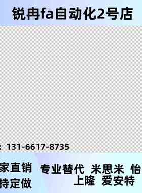 凸轮轴承随动THH器 米思米型 C-CUA3 -10 4-12 5-13  -6-16 8-191