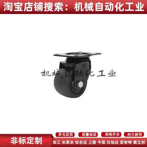 J-CRB11-D50-NR/J-CRB16-D75B-NN/J-CRB16-D75A/J-CRB16-D75-NM