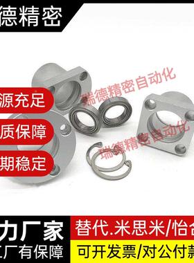 轴承组件GBVQLGYB/GBGY外嵌入型GB座GC圈/GBGBC轴承座