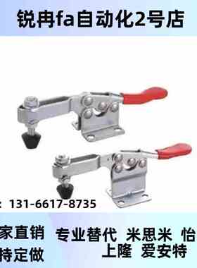 替代DC36W202M3 WDC6224M WDC3GST6204-MSS快速夹钳 推拉压紧式