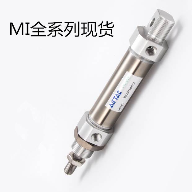 亚德客不锈钢气缸MIC MI32X250X300X350X400X450X500X550SCA/SU/U