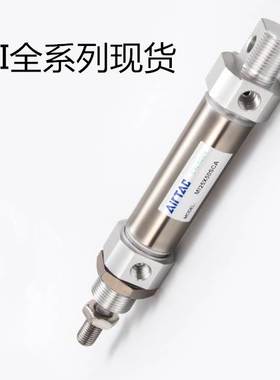 MIJ MIC25X50SCA 25X25X30X40X50X60X80X10X125X150-SCA/CM