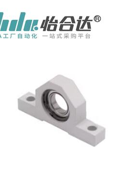 E-B5G0J03LMU-801/692/68046/690/6806ZZ-h15 20 带座轴承