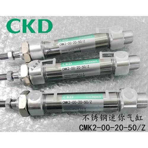 CKD气缸CMK2-00-40-10-V 15 25 30 35 40 50 75 80 100 150 175-V