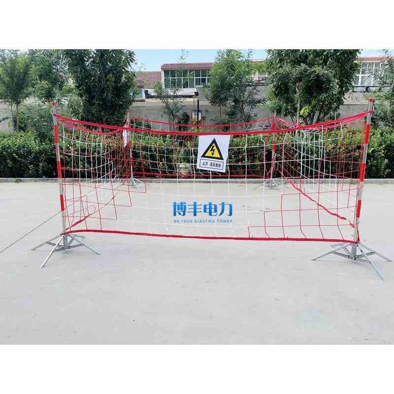 电力安全围网防护隔离网不锈钢立杆护栏围栏网立柱尼龙警示带支架