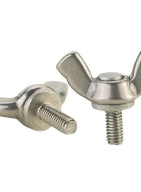 替米思米蝶型螺丝 CHBS30/14/5-6/8/1代0/2/15/2/25UDQ/30/35