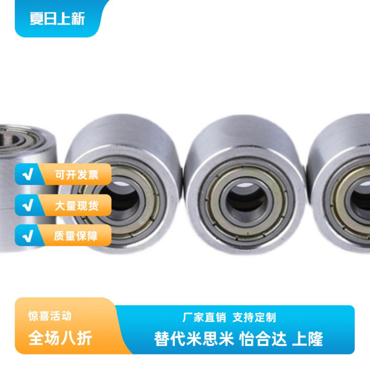 EVF11平皮带惰轮-FBD9 10 11 15 16 195A-AOZ20 25 30C 40 0两侧