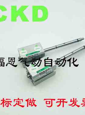 CKD薄型气缸SSD2-DL-12-10-FL205977