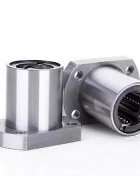 直轴承米思4米 线GVBLIFC LHIFCM6/8/10/12/13/16/20H/25/30/35/0