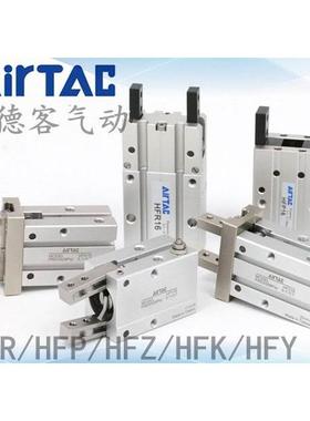 HFSK气动手指气缸HFK HFTK 10 16 20 25 32 40 B N F R W M