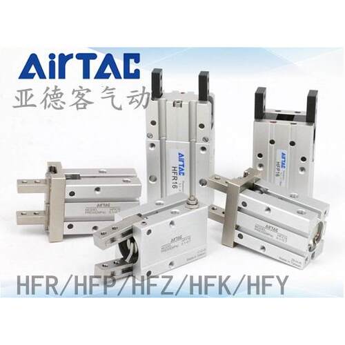HFSK气动手指气缸HFK HFTK 10 16 20 25 32 40 B N F R W M