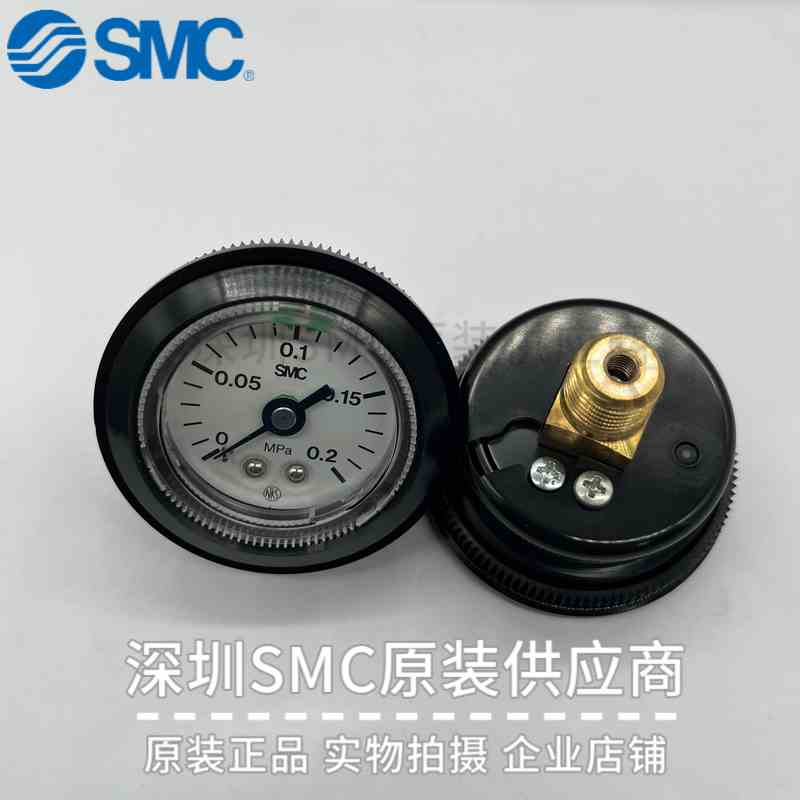 日本SMC压力表G46-2-02M-C G46-2-01M-C 全新原装 M5内螺纹 现货