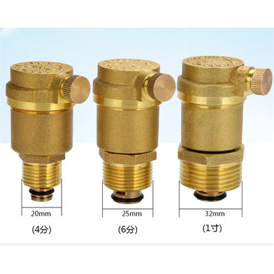 。自动排气阀暖气放气阀家用黄铜自来水管道空调泄气阀4分6分1寸
