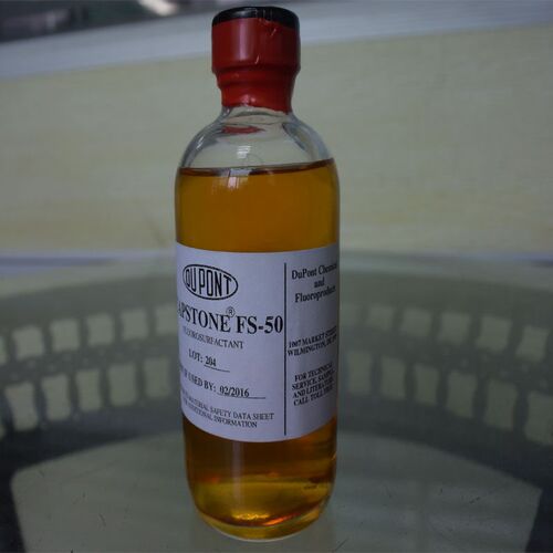 Capstone? FS-50  进口杜邦氟化两性表面活性剂 100克/瓶 样品装