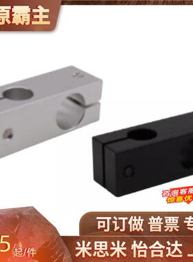 支柱夹VRDN01 02 11 2-D100 D12 D15 D2 D25 D310-V8 V10V15YMX16