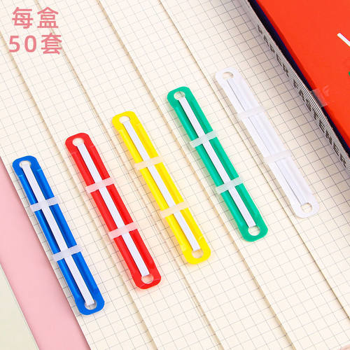 2025新款A4文件夹无痕打孔器塑料装订夹办公文档两孔三孔装订工具