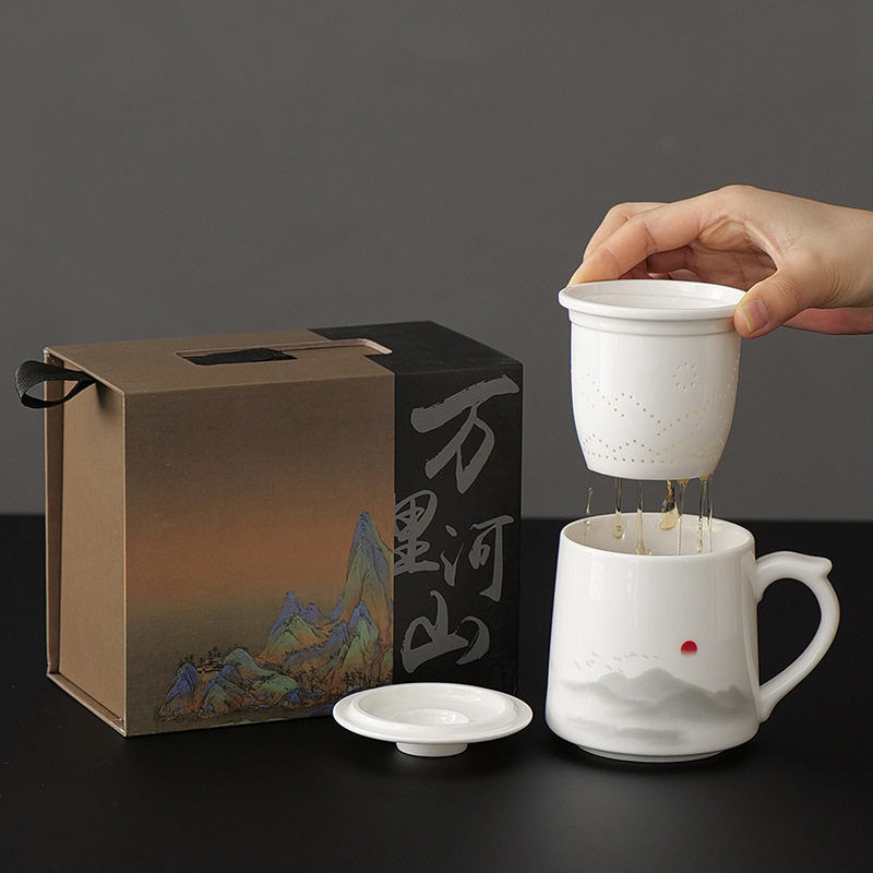 羊脂玉白瓷茶水分离公茶杯陶瓷水杯子马克杯LOGO刻字商务礼品