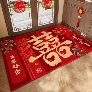 2025新款 饰门垫 婚庆水晶绒喜字地垫耐脏玄关进门地毯防滑婚庆装