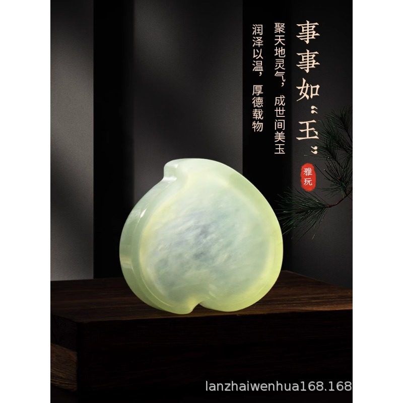 岫玉手工雕刻笔舔笔搁墨碟镇纸文房雅器精品天然玉石书法创意文创