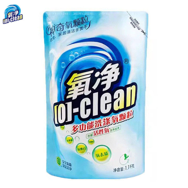 氧净多功能洗涤氧活性氧不锈钢瓷砖去污家居清洁清洁剂包邮