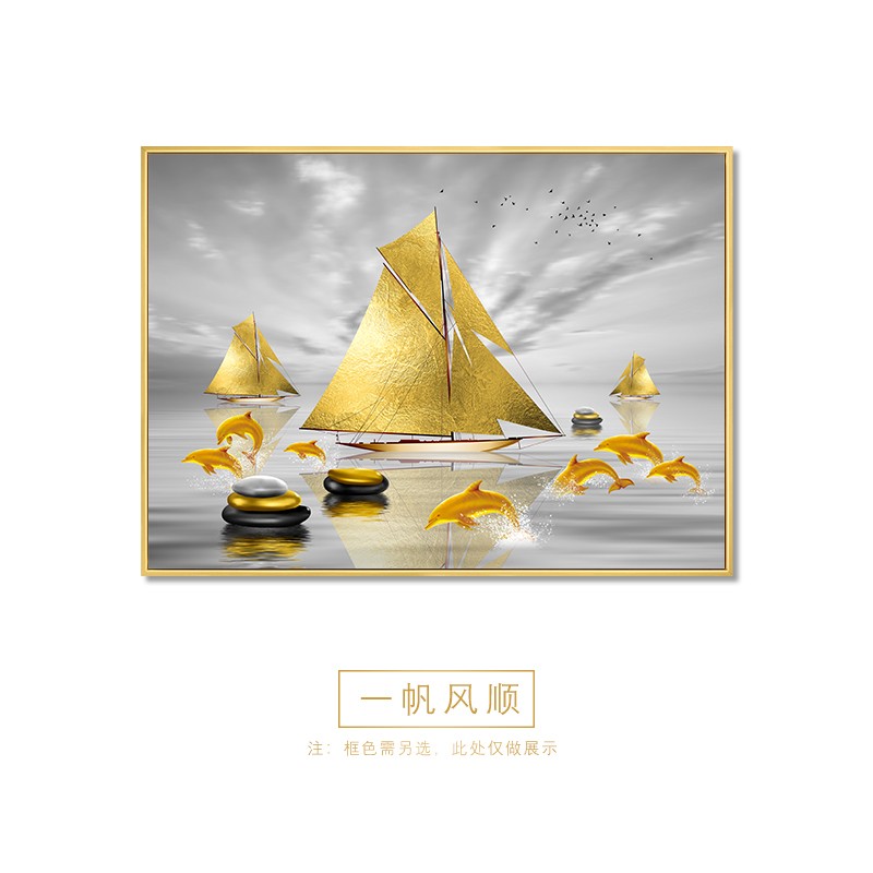 电表箱装饰板免打孔配电箱遮挡装饰盒总开关电闸箱墙壁画花瓶挂画