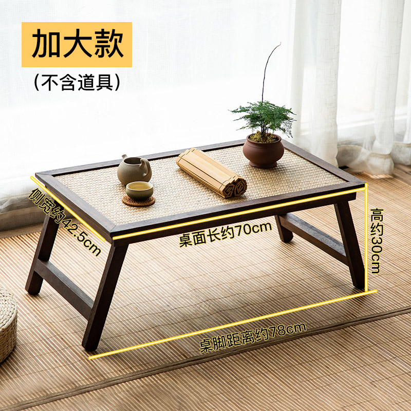 日式禅意家用折叠炕桌矮桌飘窗小茶几榻榻米桌子阳台茶桌实木茶台