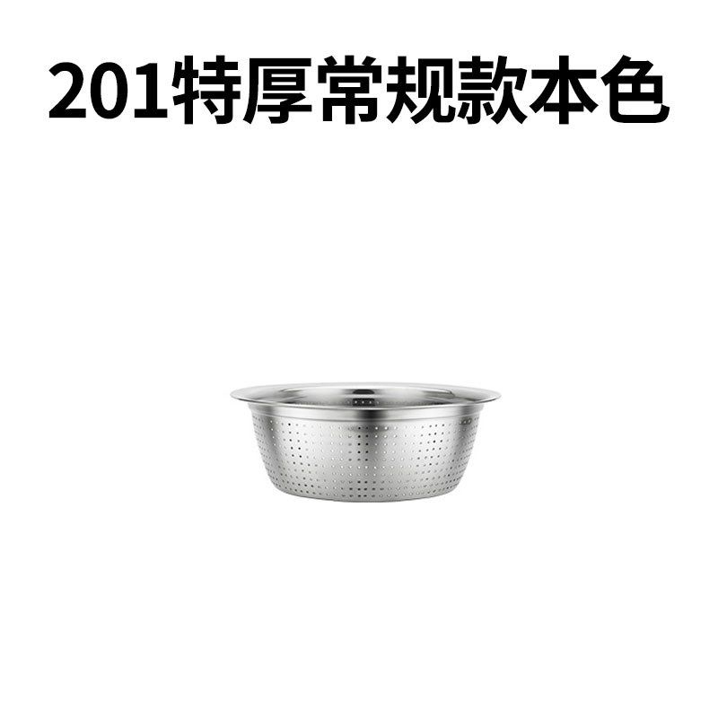 316不锈钢淘米盆洗菜盆漏盆洗米筛淘米神器沥水篮沥水盆淘米过滤,珠宝/钻石/翡翠,翡翠裸石/蛋面,淘宝优惠券,粉丝福利购,淘宝优惠卷