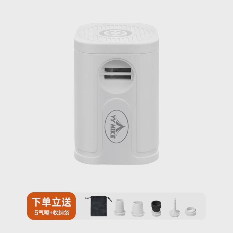气垫床充气泵户外无线电动便携式橡皮艇游泳圈露营迷你充气抽气泵