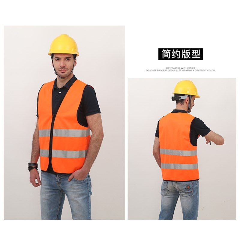 反光背心马甲反光衣外套夜光交通荧光衣驾驶员安全服环卫工人拉链,珠宝/钻石/翡翠,翡翠裸石/蛋面,淘宝优惠券,粉丝福利购,淘宝优惠卷