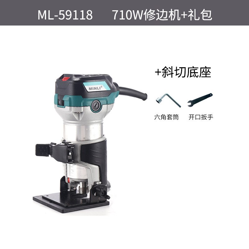 闽立修边机木工开槽机开孔木工装修工具多功能雕刻机电木铣小锣机