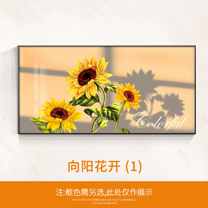 大尺寸电表箱装饰画免打孔配电箱盖板遮挡电闸盒大幅电源开关挂画