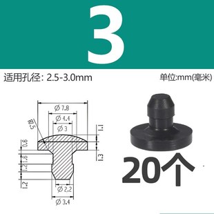 硅胶堵头橡胶塞耐高温锥形孔塞胶塞T型密封塞塞头减震塞防水堵头