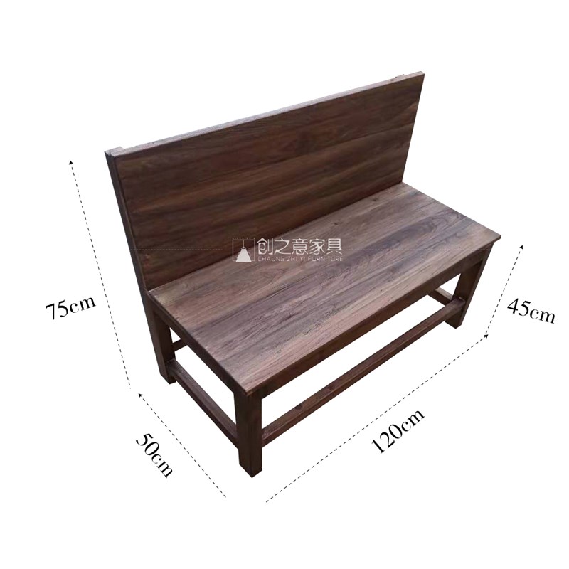 日式料理店西餐厅老榆木纯实木原木餐桌 美式桌椅组合 侘寂风家具