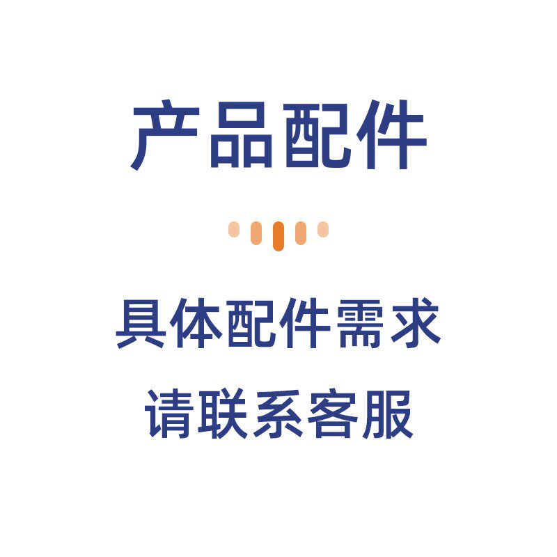 上海佑科FA1204B FA2004B GL2204C精密电子天平万分之一分析天平