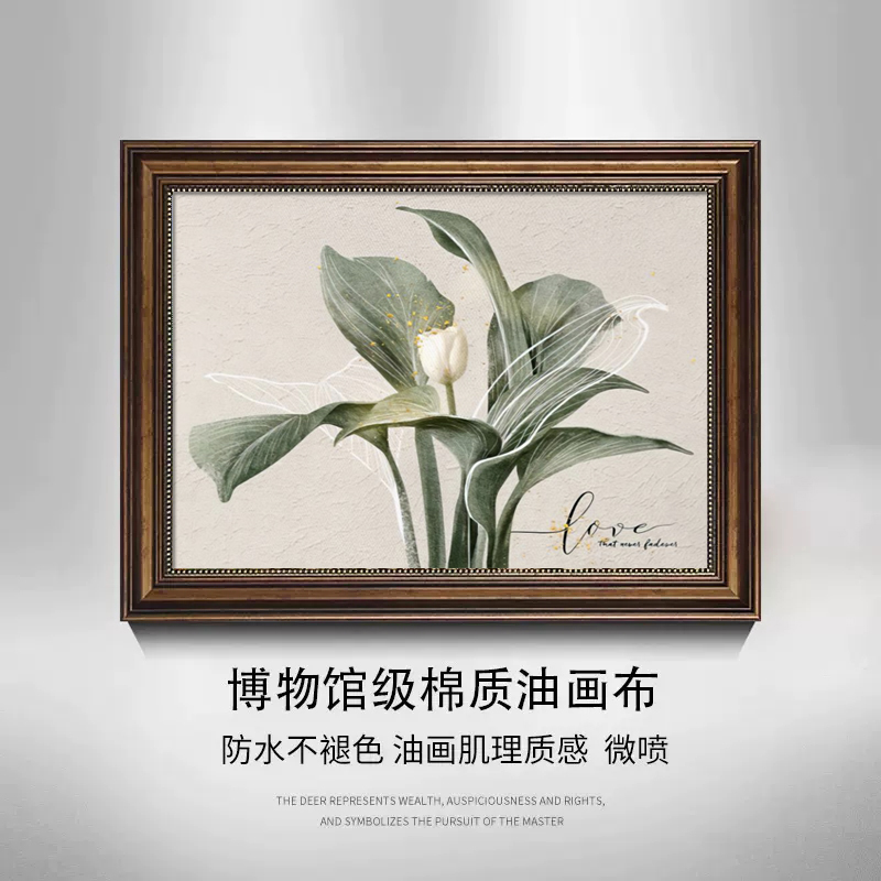 电表箱装饰画美式复古田园花卉配电箱遮挡挂画欧式壁画油画高级感