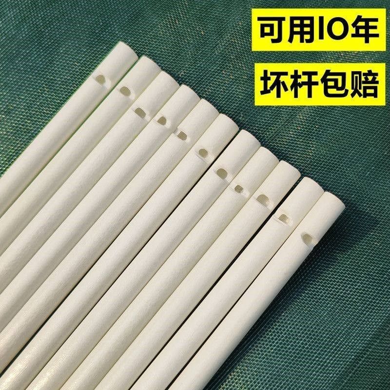 龙虾养殖防逃网青蛙螃蟹牛蛙鱼塘围网拦鱼池网围网,珠宝/钻石/翡翠,翡翠裸石/蛋面,淘宝优惠券,粉丝福利购,淘宝优惠卷