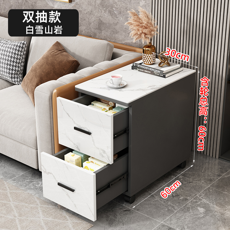 沙发边柜侧边柜轻奢岩板移动边几茶桌茶台客厅家用简约现代小茶几
