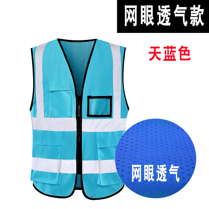 反光背心马甲骑行反光安全服环卫反光衣多口袋反光马甲骑行反光衣,珠宝/钻石/翡翠,翡翠裸石/蛋面,淘宝优惠券,粉丝福利购,淘宝优惠卷