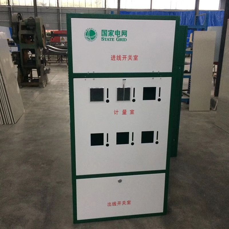 6户 插卡式 10表 集中电表箱15表三相单相18户 21表多用户电表柜,珠宝/钻石/翡翠,翡翠裸石/蛋面,淘宝优惠券,粉丝福利购,淘宝优惠卷