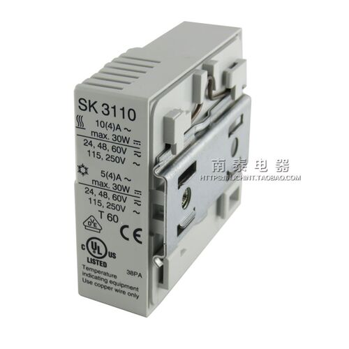 进口原装正品德国威图 RITTAL 循环调节控制器 SK3110 温度调节器