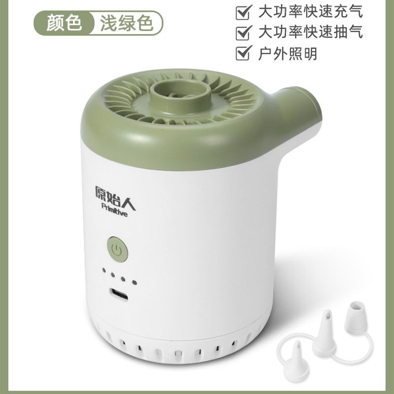 原始人户外露营充气泵气垫床无线便携式野营打气抽气泵游泳圈家用